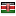 somebodysayyeah.com server is located in Kenya